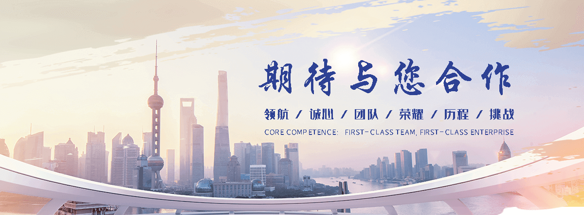 武邑银杏树找哪家公司